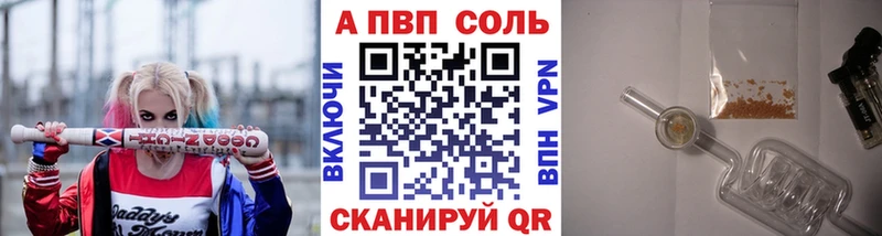 Где продают наркотики Будённовск Каннабис  Кокаин  Гашиш  Alpha PVP  МЕТАДОН  Меф мяу мяу 