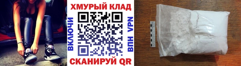 Героин Heroin  Будённовск 