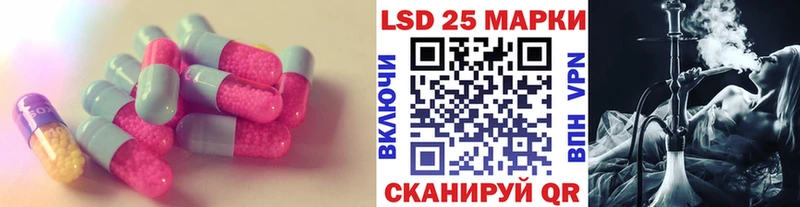 ЛСД экстази ecstasy Будённовск