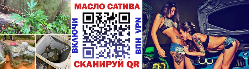 OMG онион  цены   Будённовск  ТГК вейп 